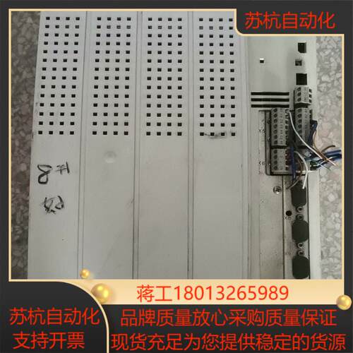 伦茨变频器EVS9328-ES EVS9327-ES EVF