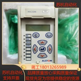 阿尔斯通P123 B00F311