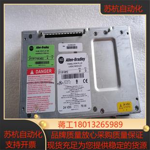 ab触摸屏主板2711p 成色如图议价出 rp2