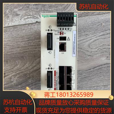 TCSESM083F2CU0交换机9新功能无