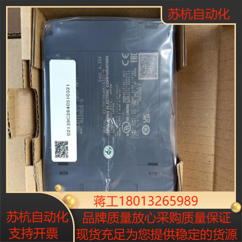 全新原装三菱PLC模块R60RD8-G