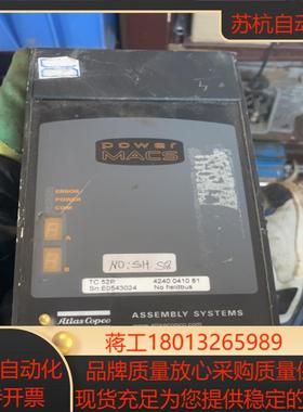 阿特拉斯Atlas Copco TC 52P 控制器的