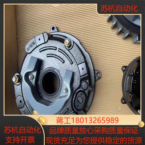 #电机SEW制动器抱闸总成BE30B 300nm 400A