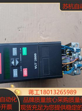 danfuss丹佛斯vlt2807pt4b20str0bdf