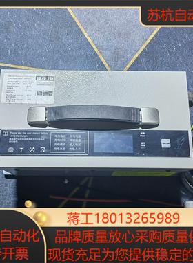 工业电池智能充电器磷酸铁锂HD48-20A-W  58