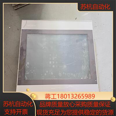 tpc1071gi 昆仑通态触摸屏完好无损功能