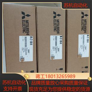 N1有三台全新原正品 100G JET 三菱伺服驱动MR