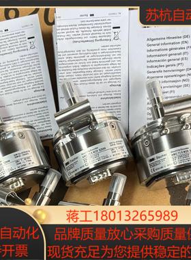 SEW编码器AS7WAV7WAMG73S29S2048全新原装现货