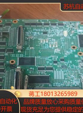 GT1575-VTBA触摸屏主板触发板  BD650A0