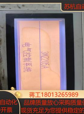 文本F930GOT-BWD-C实图拍摄测电好发货