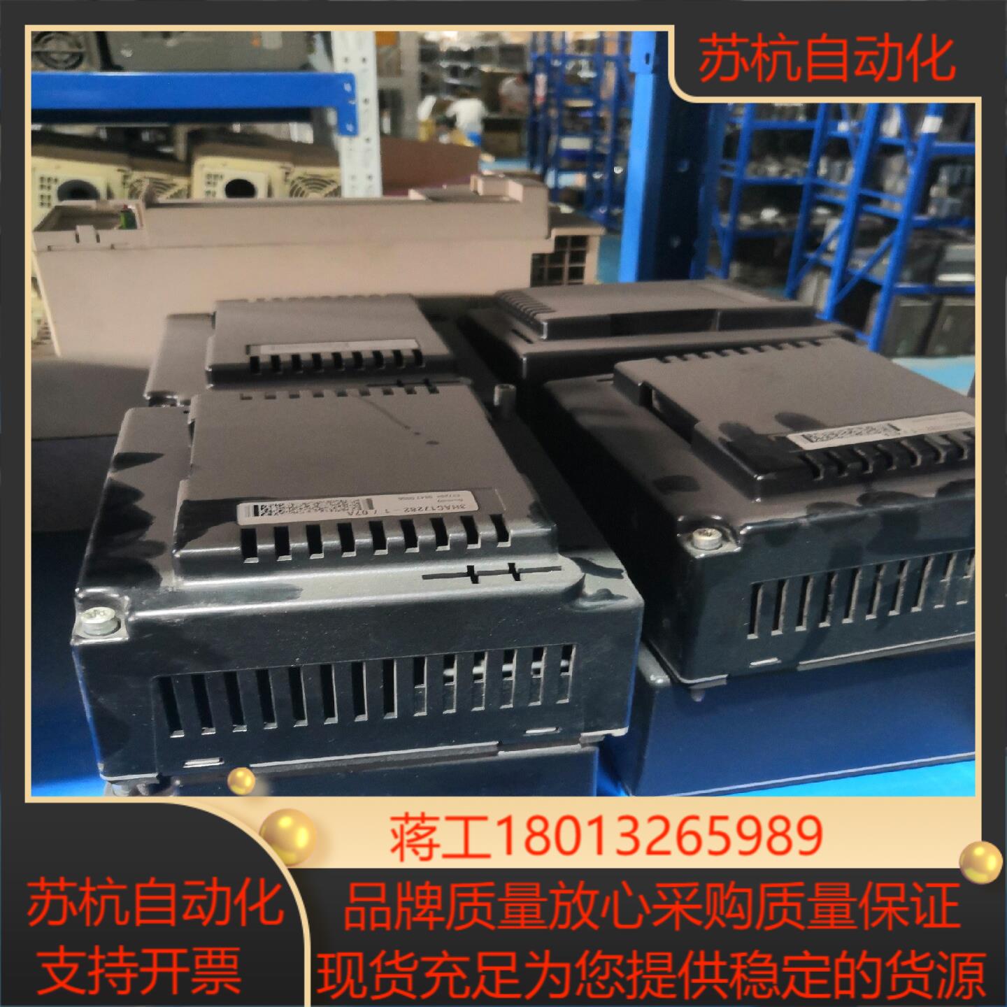 ABB机器人配件3HAC1782-107A  质量