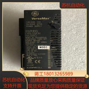versamax 有一接口有 ic200pwr101j