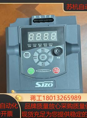 SJZQ变频器原装正品220v 22KW ZQ100M-2