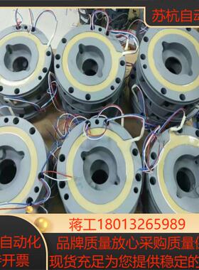 SEW电机制动抱闸线圈BM30-62HF德国赛威