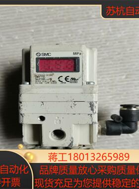 SMC比例阀 ITV2030-312BL