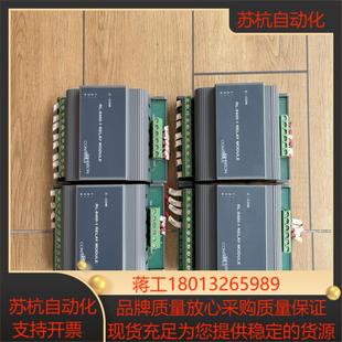 江森控制器RL—8400—1原装