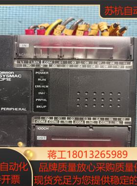 PLCE20DR刚完好无损功能