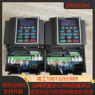 台达C2000变频器VFD022C43A