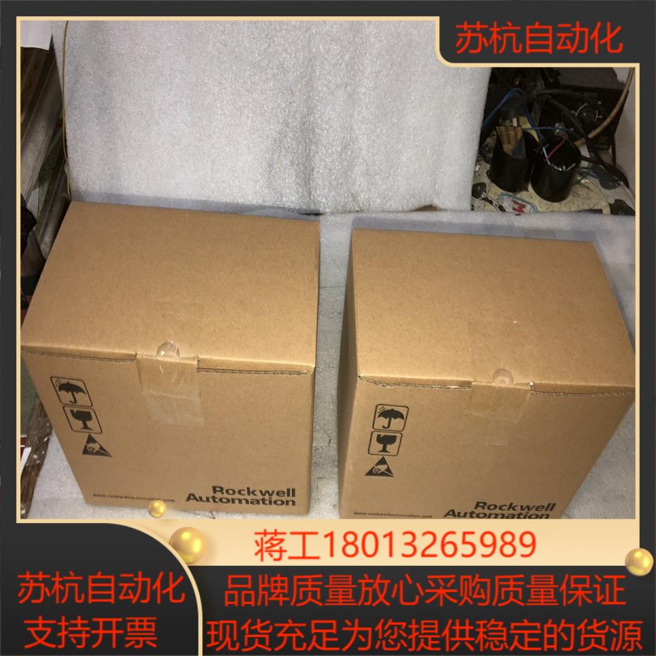 罗克韦尔变频器25abc-v2p5v4p8v6p0