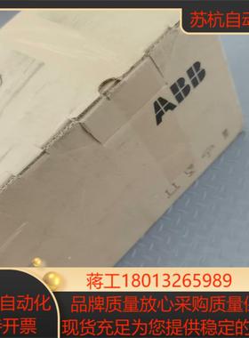 变频器  acs580-01-04a1-4  全