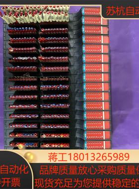 TRIO翠欧P377模块Flexslice IN16N 原装