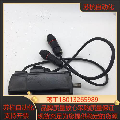 MOTOR 电机143451F1W1306 TC6013