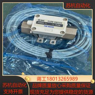 SMC全新原装 正品 1个 PF3W520 保证
