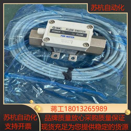 PF3W520-03-1-R  SMC全新原装正品保证 1个