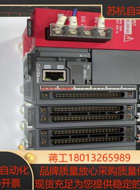 三菱l61p-cm 150l02cpu-cm5