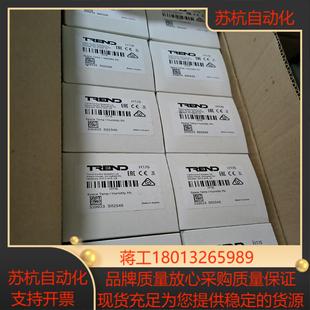 霍尼韦尔空气压差开关DPSN2500A 压差范围500