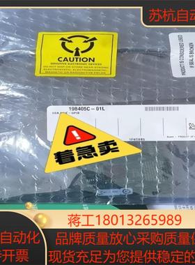 NI PCIE-GPIB 778930-01 2021年出厂全新原装正品