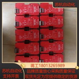 GD2 TLS 罗克韦尔 安全门开关