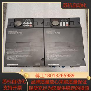 220V 22K22KW 三菱变频器FR A720