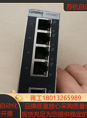 菲尼克斯SWITCH SFNB5TX
