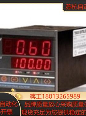 台湾EUNTAY运泰 YTMC-6345YTMC-6345 相对湿度控制器YTMC6345