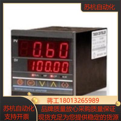 台湾EUNTAY运泰 YTMC-6345YTMC-6345 相对湿度控制器YTMC6345