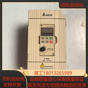 台达M系列变频器VFD007M43B075KW成色很好