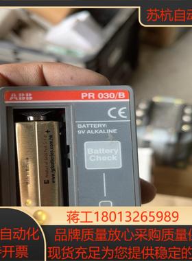 PR030B 启动器  全新 带电池 看好的私聊