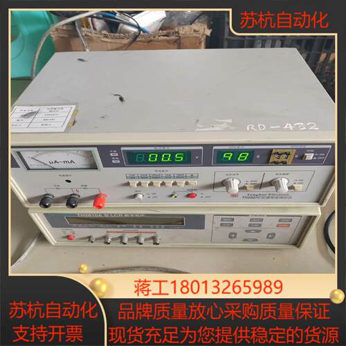 同惠TH2810A型LCR型漏电流测试仪成色看图通电如