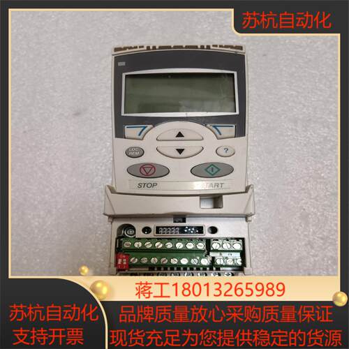变频器ACS355-03U-05A6-422KW