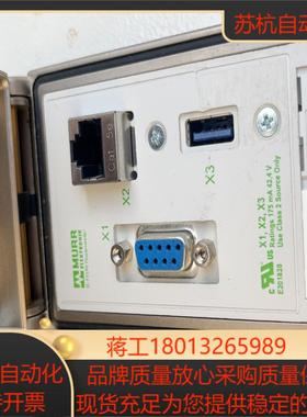 MURR4000-68000-430000 还没拆 看好的联