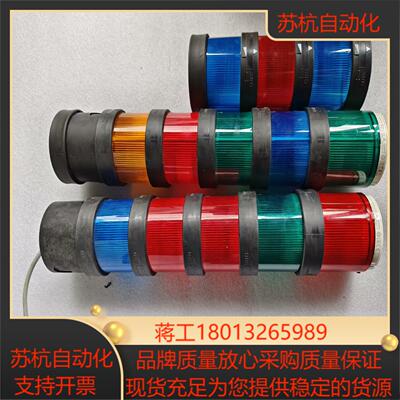 全新警示灯XVBC364个