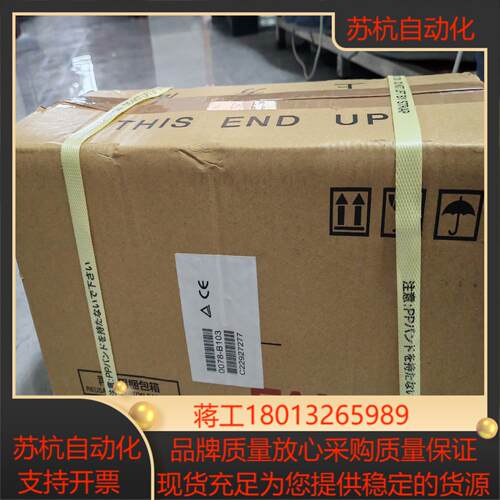 发那科伺服电机 a06b-2078-b107 全新 需要