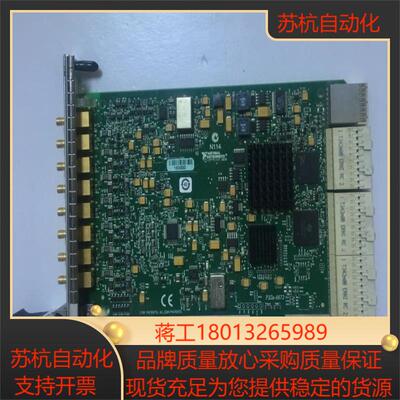 NIPXIE-6672 功能测试OK议价出售