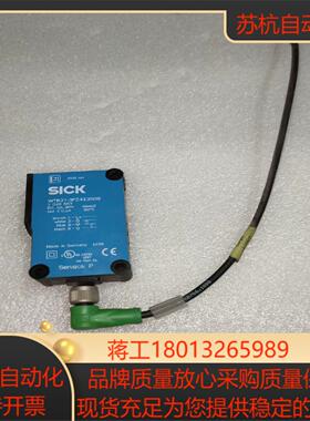 西克WTB27-3P2413S09