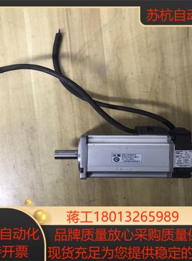 伺服电机MHMD042P1U04KW图