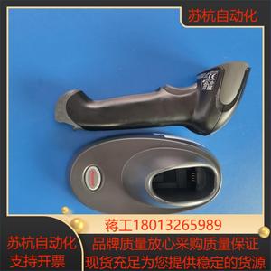 Honeywell霍尼韦尔1452G二维扫码枪八九成新