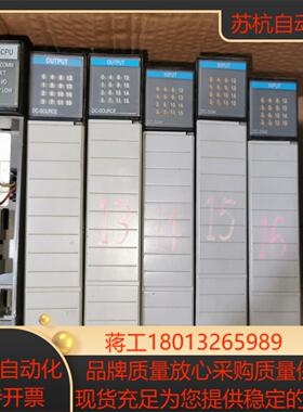 AB PLC模块1747-L5241746-OB161