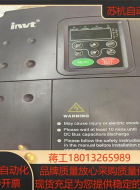 INVT英威腾CHV170-7R5G-4  75kw变频