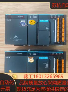 汇川PLCAM600-CPU1608TN